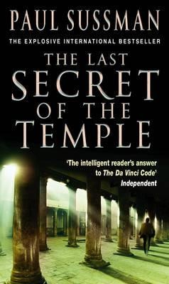 THE LAST SECRET OF THE TEMPLE PB