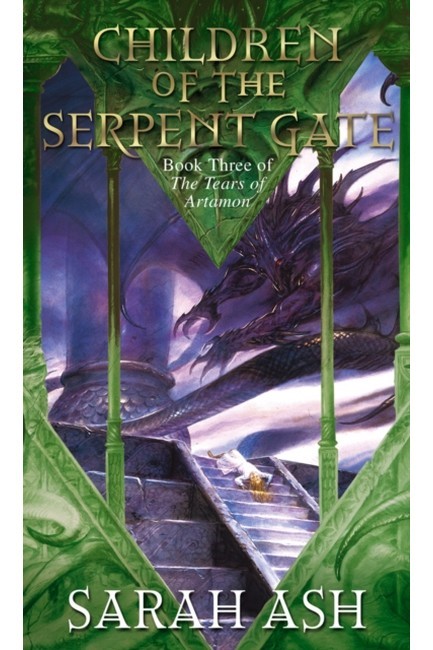 CHILDREN OF THE SERPENT GATE-BK 1 PB