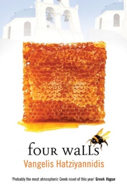 FOUR WALLS PB