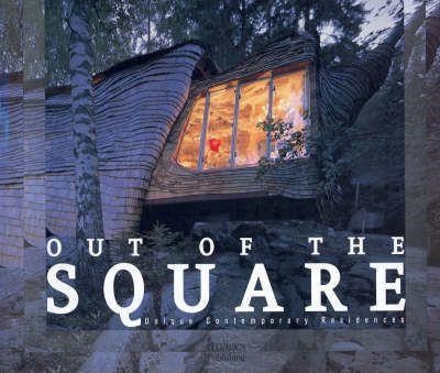 OUT OF THE SQUARE HB