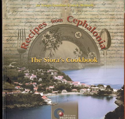 RΕCΙΡΕS FRΟΜ CΕΡΗΑLΟΝΙΑ-ΤΗΕ SΙΟRΑ'S CΟΟΚΒΟΟΚ