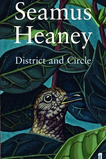 DISTRICT AND CIRCLE PB