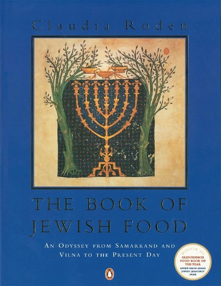 THE BOOK OF JEWISH FOOD PB