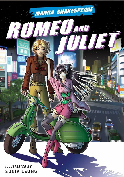 ROMEO AND JULIET-MANGA PB