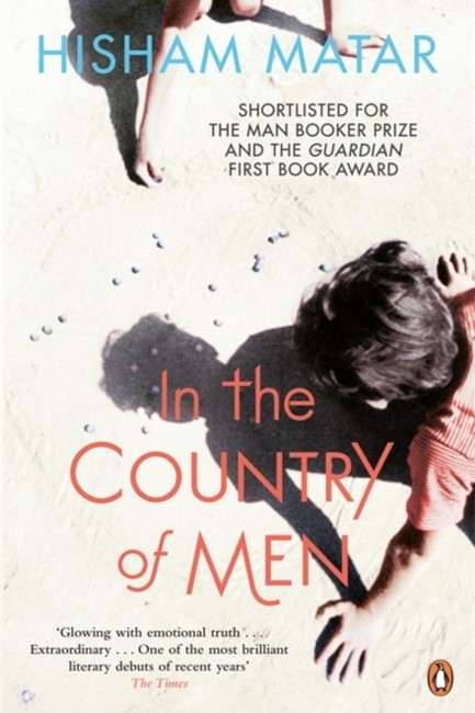 IN THE COUNTRY OF MEN PB