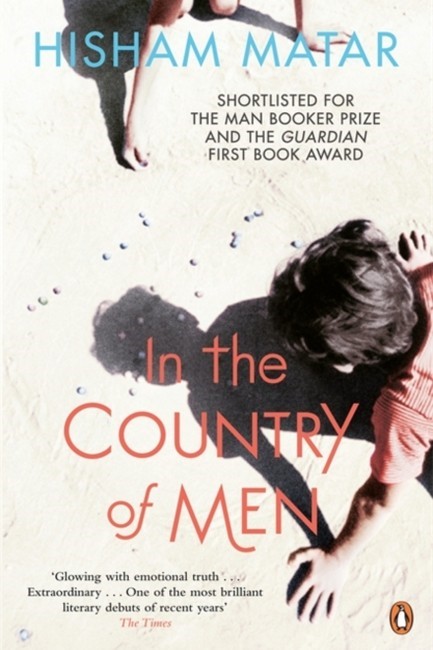 IN THE COUNTRY OF MEN PB