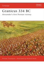 GRANICUS 334 BC PB