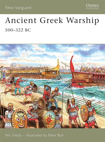 ANCIENT GREEK WARSHIP PB