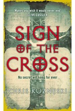SIGN OF THE CROSS PB