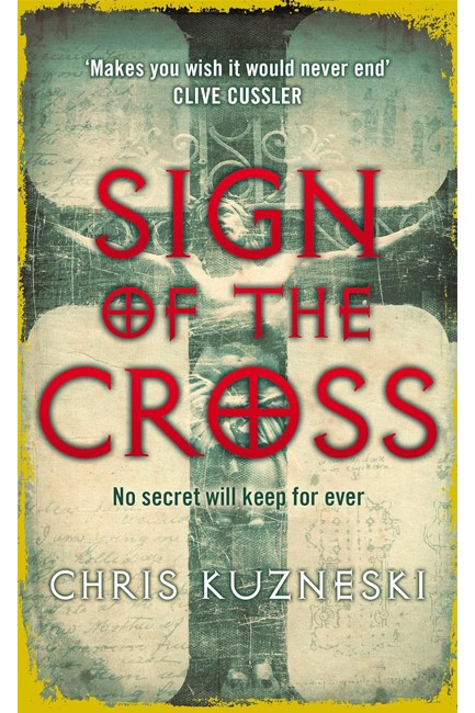 SIGN OF THE CROSS PB