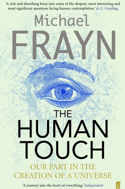 THE HUMAN TOUCH PB