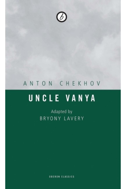 UNCLE VANYA PB