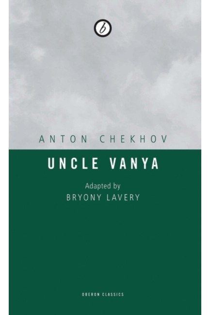 UNCLE VANYA PB
