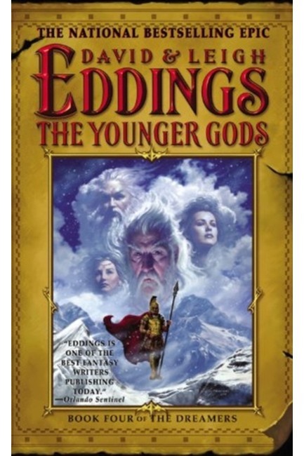 THE DREAMERS BOOK 4-THE YOUNGER GODS PB