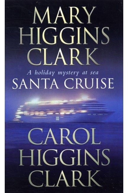 SANTA CRUISE PB