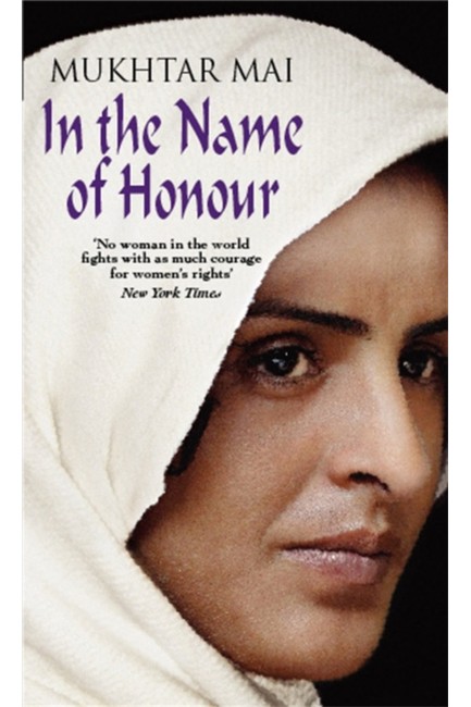 IN THE NAME OF HONOUR PB