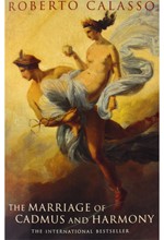 THE MARRIAGE OF CADMUS AND HARMONY PB