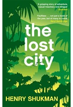THE LOST CITY PB