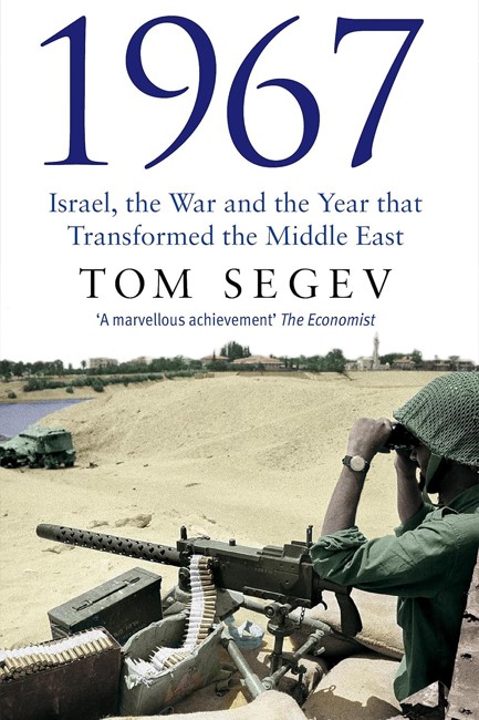 1967-ISRAEL THE WAR AND THE YEAR PB