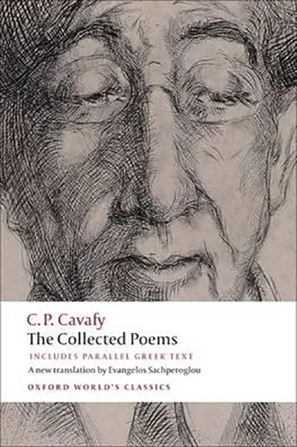 THE COLLECTED POEMS PB