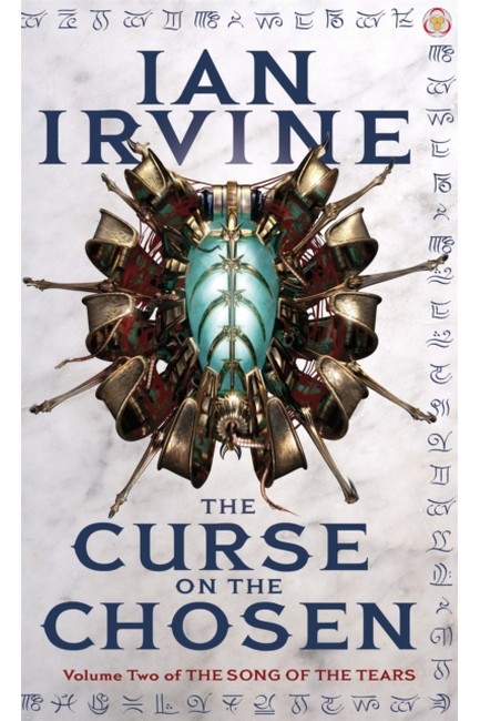 THE SONG OF THE TEARS 2-THE CURSE ON THE CHOSEN PB