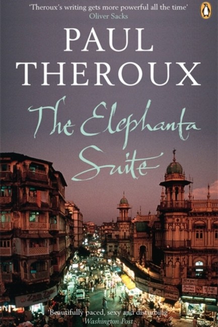 THE ELEPHANTA SUITE PB