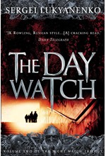 THE DAY WATCH PB