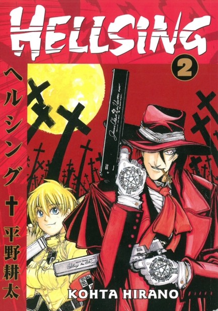 HELLSING VOL 2 PB