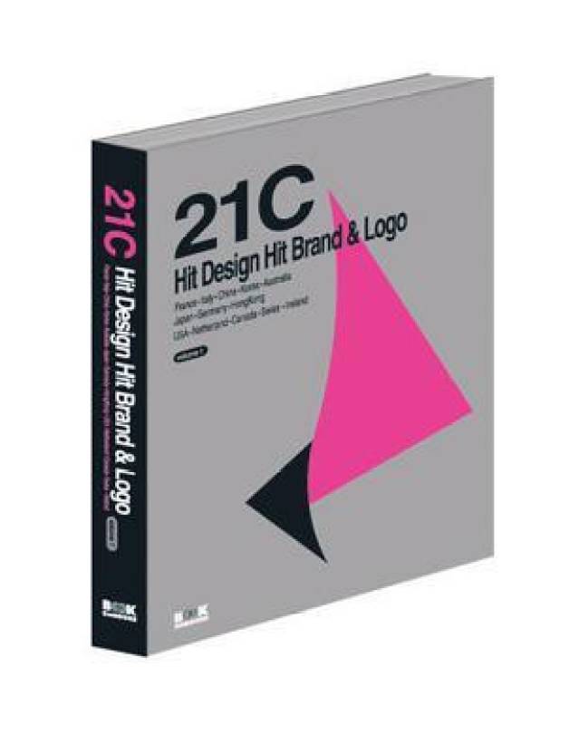 21C HIT DESIGN 2 VOLUMES HB