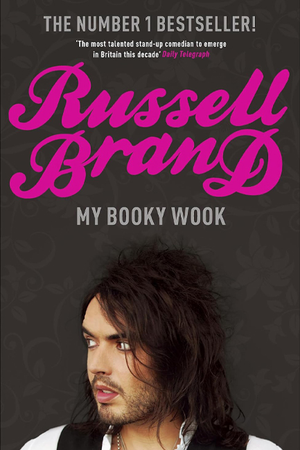 MY BOOKY WOOK PB