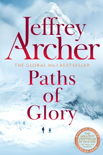 PATHS OF GLORY PB
