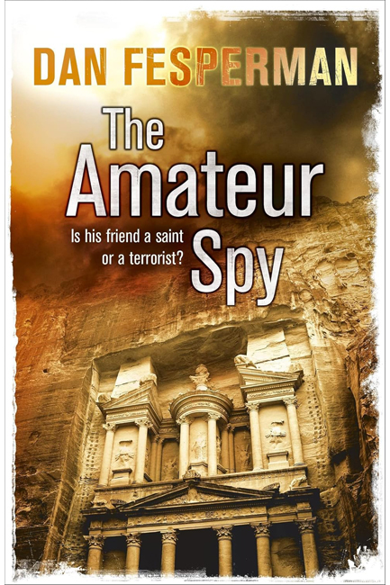 THE AMATEUR SPY PB