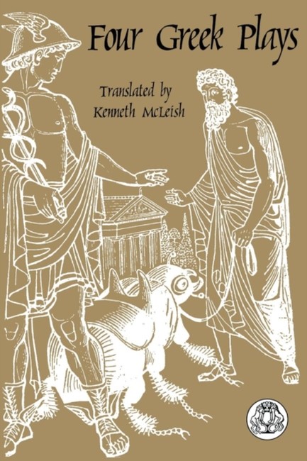 FOUR GREEK PLAYS PB