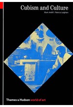 CUBISM AND CULTURE PB