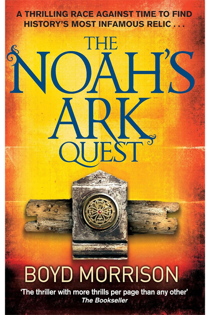 THE NOAH'S ARK QUEST PB