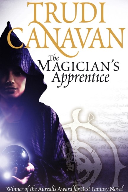THE MAGICIAN'S APPRENTICE PB