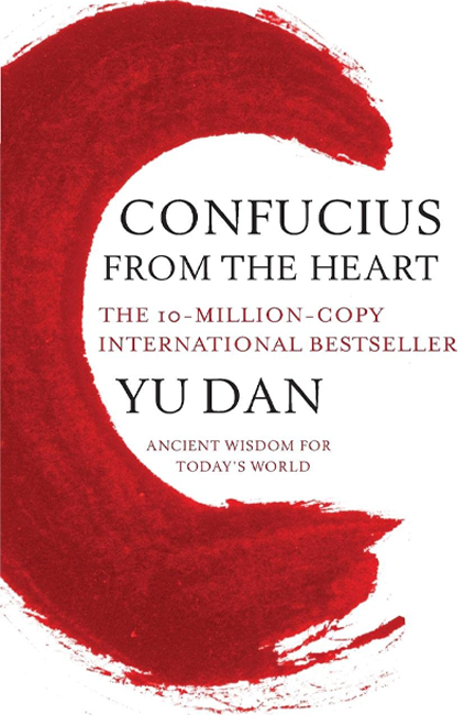 CONFUCIUS FROM THE HEART PB