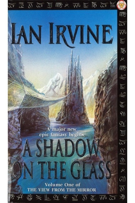 SHADOW ON THE GLASS-VIEW FORM THE MIRROR PB