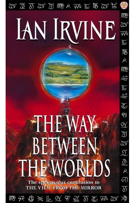 WAY BETWEEN THE WORLDS-VIEW FORM THE MIRROR PB