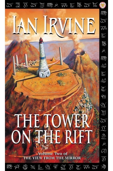 TOWER ON THE RIFT-VIEW FORM THE MIRROR PB