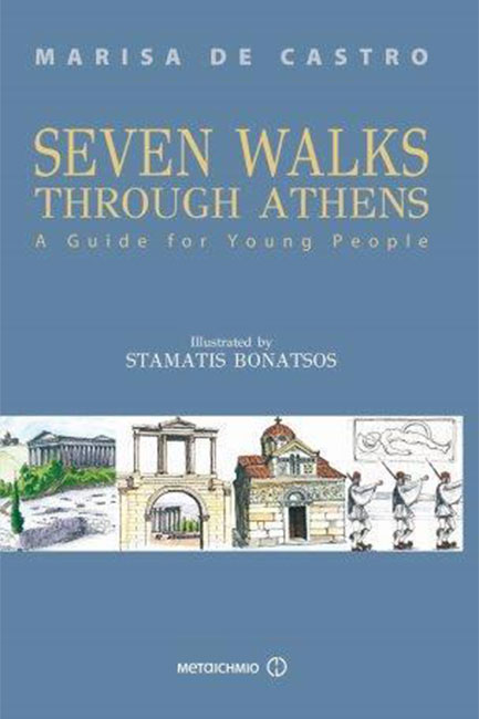 SΕVΕΝ WΑLΚS ΤΗRΟUGΗ ΑΤΗΕΝS