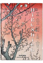 HIROSHIGE-100 FAMOUS VIEWS OF EDO HB