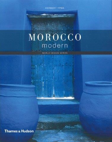 MOROCCO MODERN ΡΒ