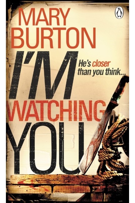 I' M WATCHING YOU PB