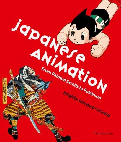 JAPANESE ANIMATION HB