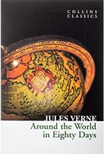 AROUND THE WORLD IN EIGHTY DAYS PB