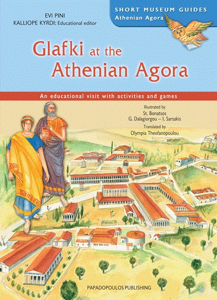 GLΑFΚΙ ΑΤ ΤΗΕ ΑΤΗΕΝΙΑΝ ΑGΟRΑ