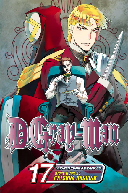D GRAY MAN VOL.17