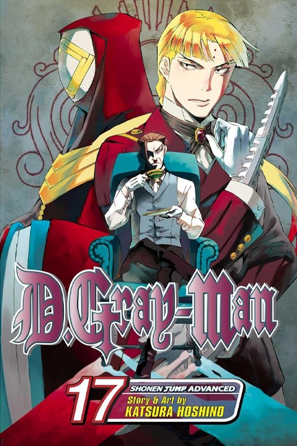 D GRAY MAN VOL.17