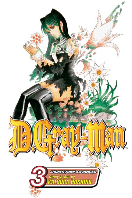 D GRAY MAN VOL.3